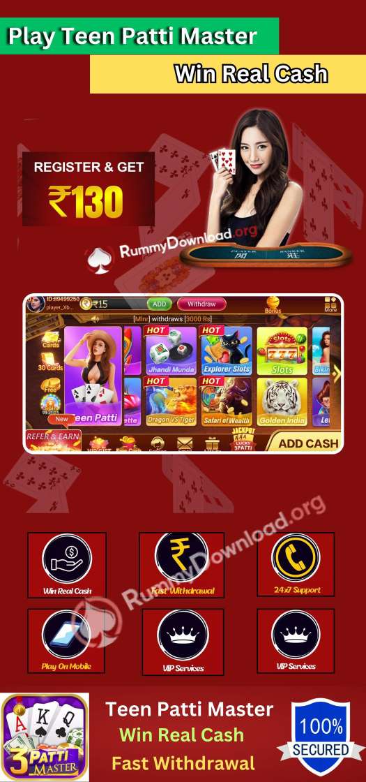 app about image